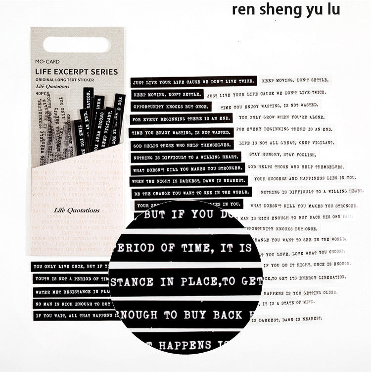 Life Excerpt Series Literary Handbook Material Decoration Stickers