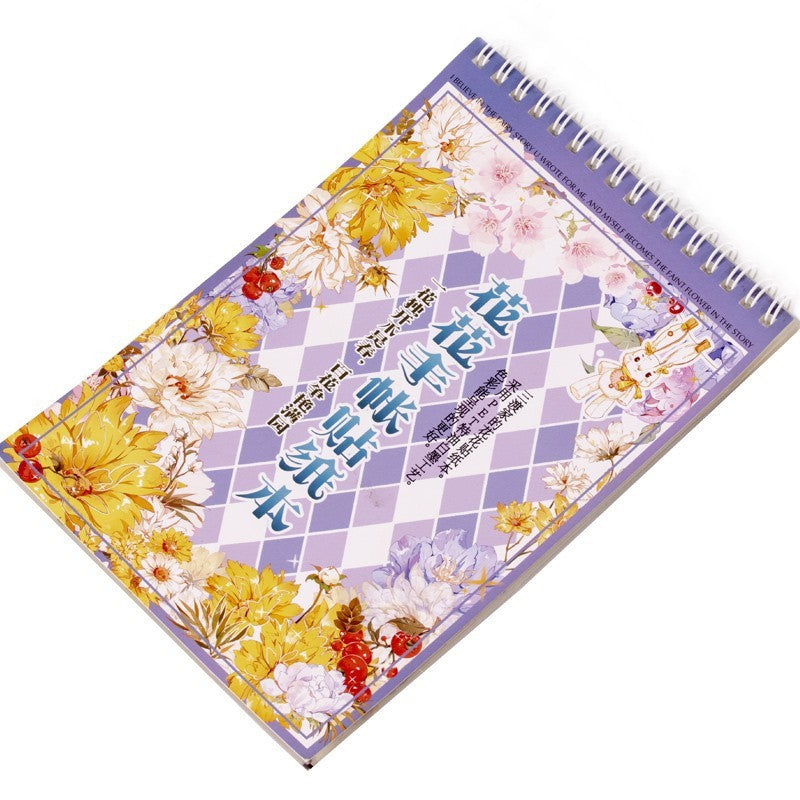 Fashion Personality Notebook Sticker Book